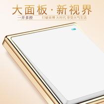 Phnom Penh Elegant White Large Plate Switch Panel Open Three-control Midway Switch Open Multi-Control Switch Socket