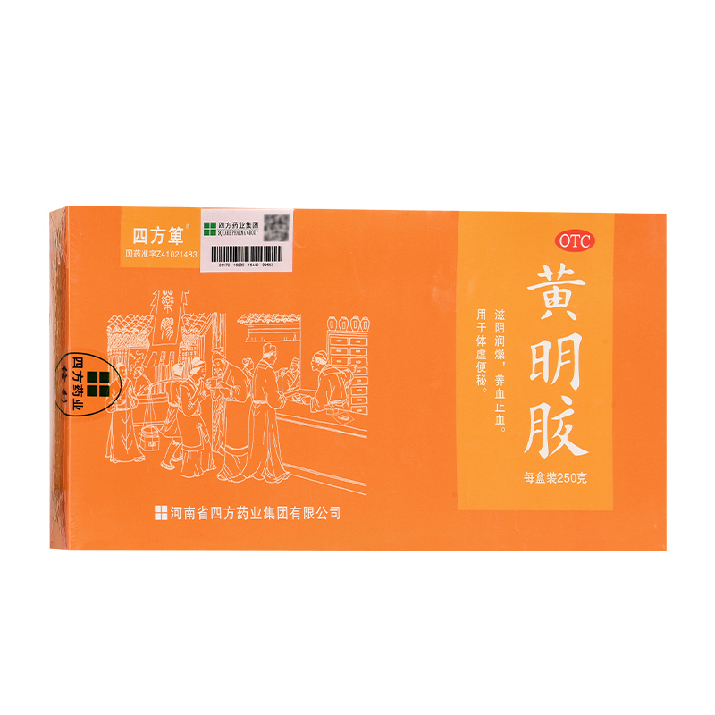 包邮】四方箄 黄明胶 250g/盒 滋阴润燥 体虚便秘 - 图0