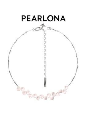 巴洛克珍珠PEARLONA吊坠