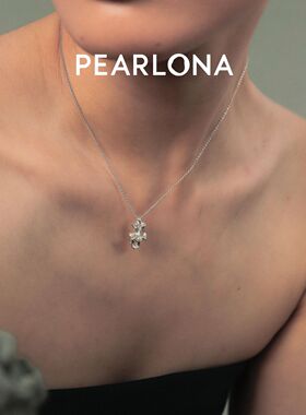 PEARLONA磐石云松太湖石巴洛克珍珠吊坠淡水珍珠莫桑石S925银饰