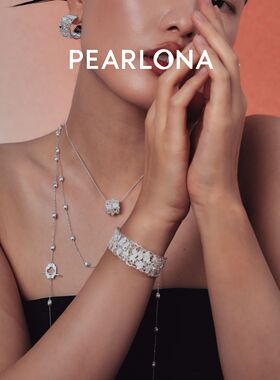 PEARLONA磐石云松-祥云蕾丝巴洛克珍珠银手镯