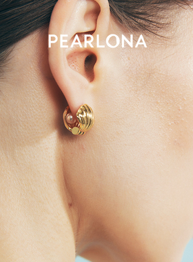 PEARLONA海螺复兴礼物系列开合贝壳巴洛克珍珠多用耳钉新品饰品