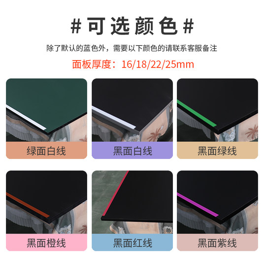 Yingzhijie table tennis table tennis table indoor table panel