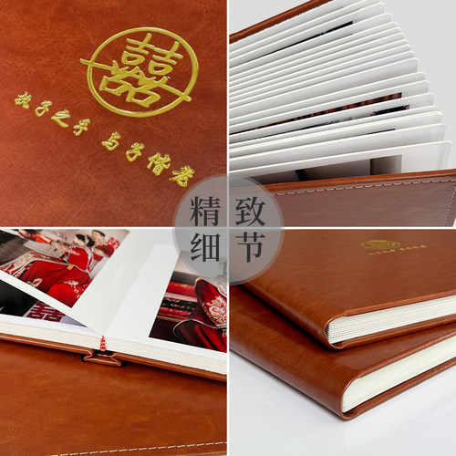 皮质结婚照相册定制 婚礼跟拍 娘家册 订婚照片制作婚纱照高端 - 图0