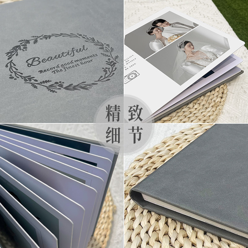 相册定制婚纱照结婚写真制作打印成册纪念本做相册影集皮质高端