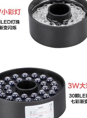 鱼塘喷泉小蘑菇头户外庭院氧气泵假山水池水景景观装饰小喷泉