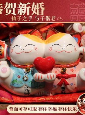 结婚礼物送新人新娘女闺蜜大气夫妇新婚礼品婚房装饰创意摆件饰品