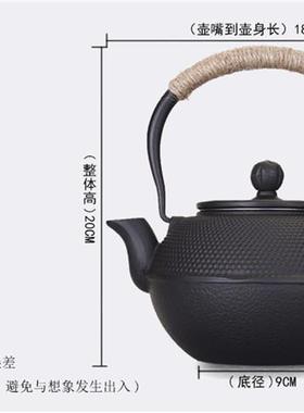 铸铁壶茶具茶空间茶柜摆件新中式软装茶楼茶室装饰茶壶工艺术品