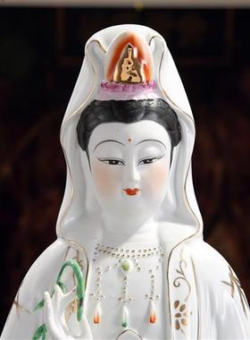陶瓷南海观音菩萨站观音观世音菩萨佛像雕塑陶瓷摆件