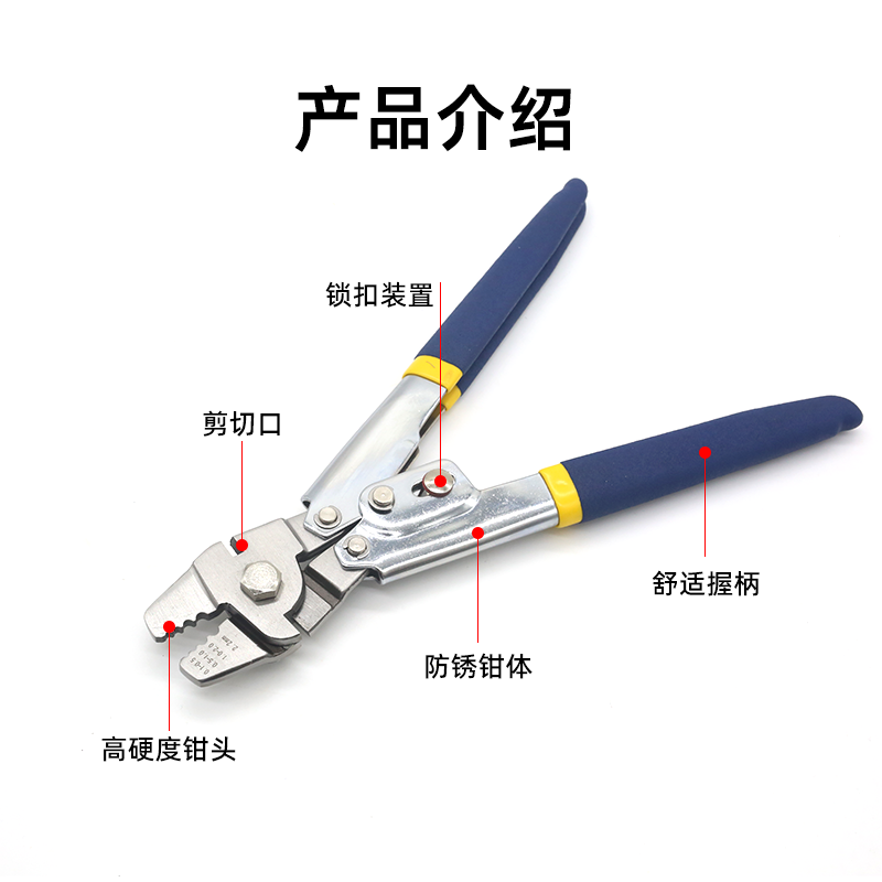 8字铝套钳钢丝绳铝束铝夹头铝扣剪断线压接钳钩鱼锚鱼线海钓压钳,淘宝优惠券,粉丝福利购,淘宝优惠卷