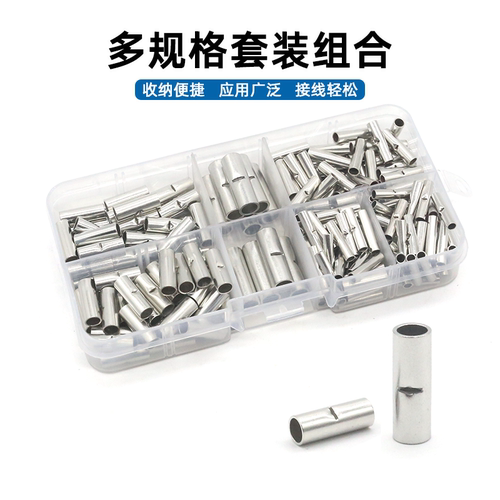 BN端子紫铜中间端子电线对接铜管BN1.25电线延长铜线耳压接钳套装 - 图1