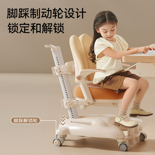 童博士儿童学习桌家用升降实木芯书桌小学生写字专用课桌椅子套装 - 图3