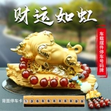 Высококлассный аксессуар, декор, коллекция 2023