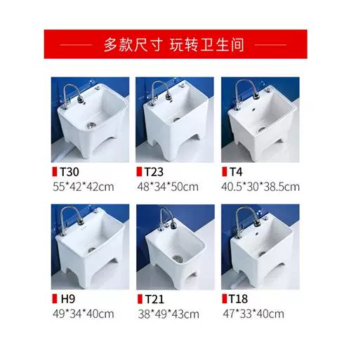 Керамика посадка -тип бассейн Dream Dream Yueyue Balcony Pond Pond Керамический трейлер бассей