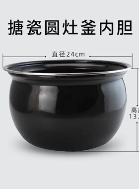 美的5升电压力锅配件大全
