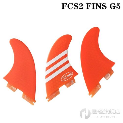 Surf Tri/Twin fin set FCS2 G5 FCS ii G5 surfing fins for sur - 图0