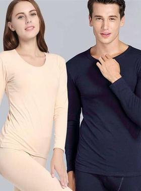 New Sale Autumn&Winter Men and Women Thermal Underwear S