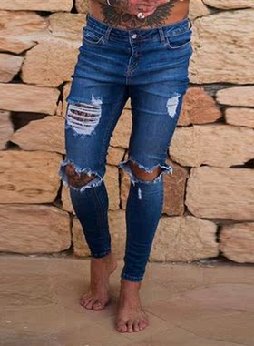 Wihte Men Knee Ripped Holes Skinny Destroyed Jeans Fashion S