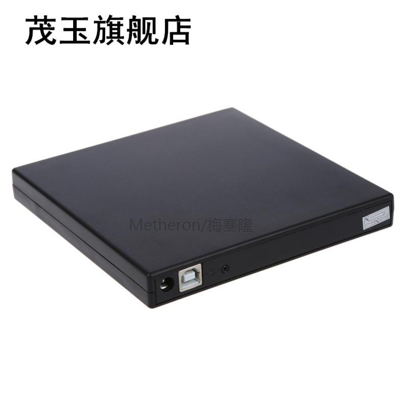 USB External Blu-ray BD-R BD-ROM Combo DVD RW Burner Drive B-图0