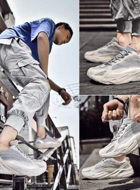 Multi sheet men's shoes new daddy shoes 700v2 retro