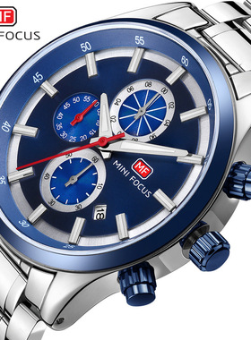 Personalized men's watch, sports fashion商务多功能钢