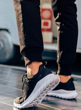 Original  FREETIE 39-44 Plus Size Men's Sports Shoes Lig