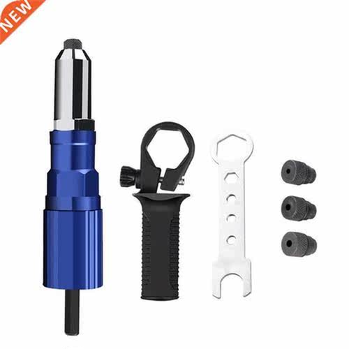 Electric Rivet Kit 2.4mm-4.8mm Rivet Nut Tool Bit Adapter Co - 图0