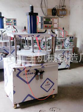 烙饼机新型全自动馒头机全套设备压面条机家用商用小型面食加工机