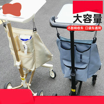 Suitable for small tiger Cart Accessories Pellet Girl t2 PLACE BAG Bag Cashier Bag Walking Eva Viner Pocket Stroller Hanging Bag