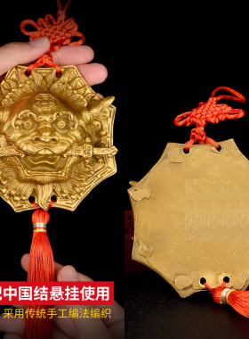 快速发货纯d铜狮咬剑挂件狮子睚眦吞口兽头大门房门客厅窗户装饰