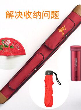 高档太极剑袋剑套武术刀