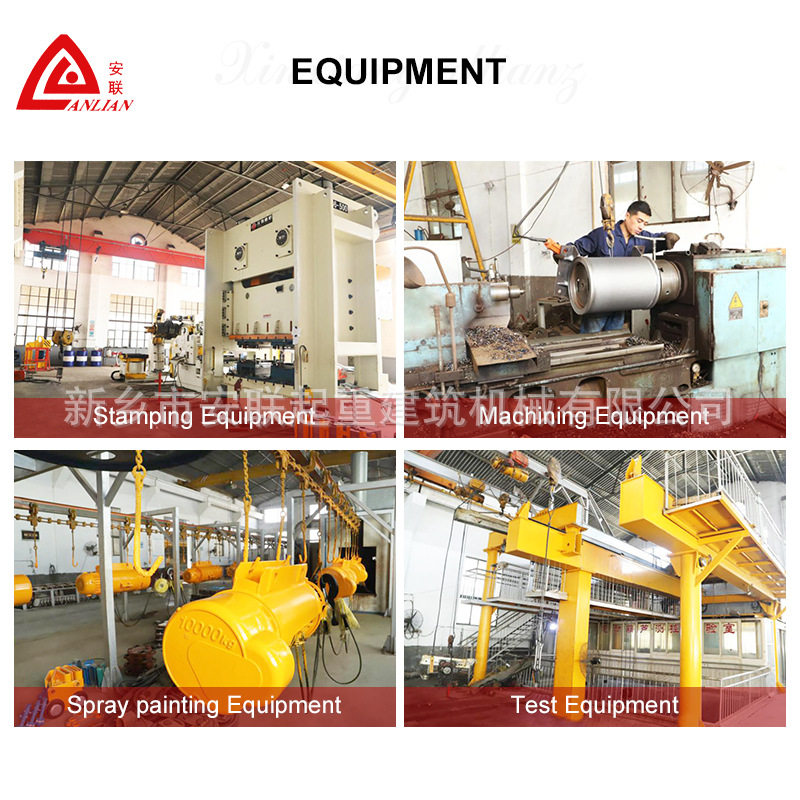 CD10T30M悬挂起重钢丝绳电动葫芦 电动葫芦   葫芦,淘宝优惠券,粉丝福利购,淘宝优惠卷