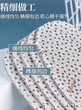 屯里付氏正品中药除臭鞋垫
