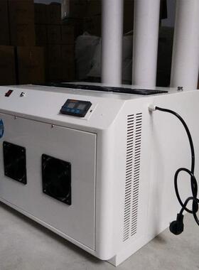 纺织厂大功率加湿机车间降尘去静电超声波加湿器雾化工业增湿机