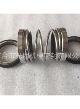 大量供应208-5机械密封 耐酸碱机械密封 标准型机械密封