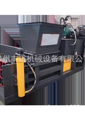 大型废纸塑料瓶打包机 编织袋薄膜打包机 全自动秸秆废纸打包机