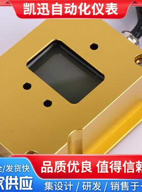 数字风压变送器压差传感器差压计压力传感器微压差变送器液晶显示