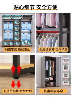 衣柜落地卧室家用金属挂衣柜衣帽间全不锈钢衣帽架子组装衣橱简易