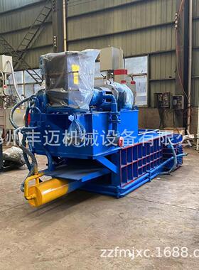 不锈钢铝合金压块成型机 250型液压钢丝压块机 废铁下脚料压块机
