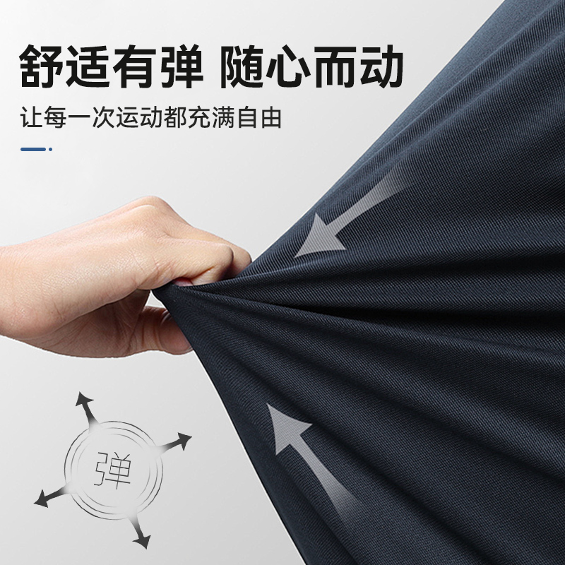 新款长袖体能训练服男女外套上衣体能服长裤春秋冬季户外休闲套装 - 图1