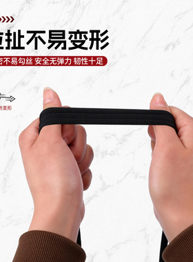 【厂家直销】体能作训鞋鞋带