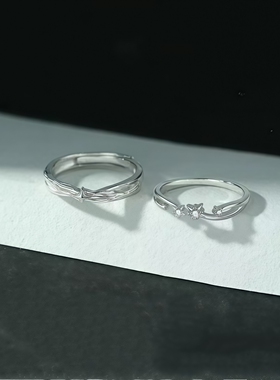 星轨情侣戒指小众设计送女朋友