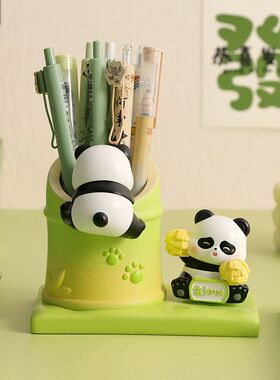 高颜值摆件文具创意学生卡通装饰