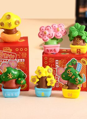 桌面正版装饰品办公室摆饰树脂