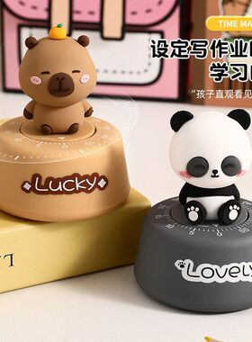 可管理礼品计时器装饰品创意毕业