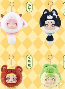 动物2025卡通盲盒挂件创意小书包