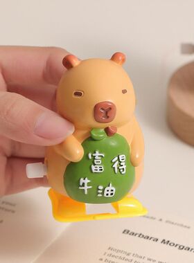 发条可爱生日礼物卡皮神器系摆件