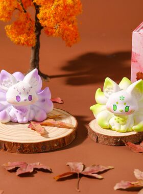 装饰正版摆件九尾狐可爱小工艺品