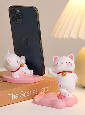 礼平板支架手机摆件物品书房树脂