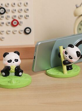 支架桌面手办平板摆件男女架子